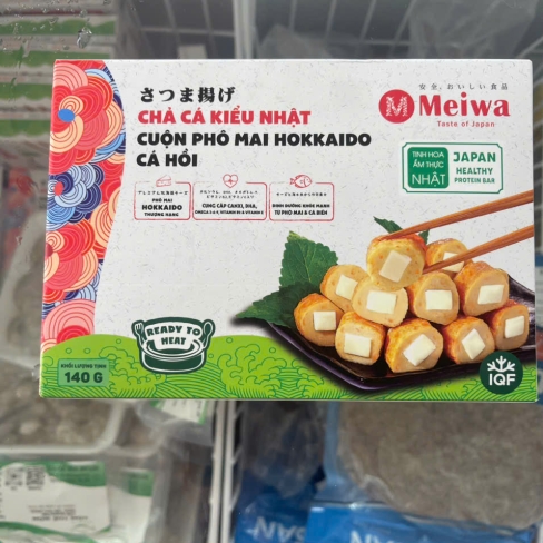 Chả Cá kiểu Nhật cuôn phô mai (Hộp) Nhật Bản