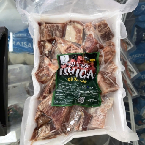 Bò lúc lúc Ishiga (Nhật) 200g (và 400g)