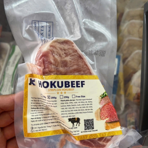 Thăn ngoại bò Hokubeef 200g (nhập khẩu Úc)