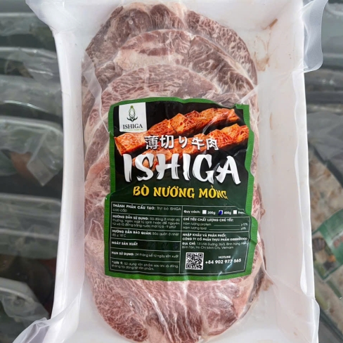 Bò nướng mỏng Ishiga 200g (400g)
